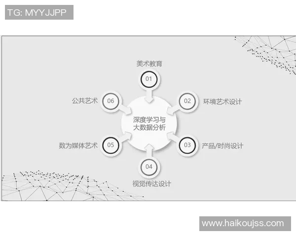 重庆排球队整体表现分析：压制优势与失误影响的深度探讨